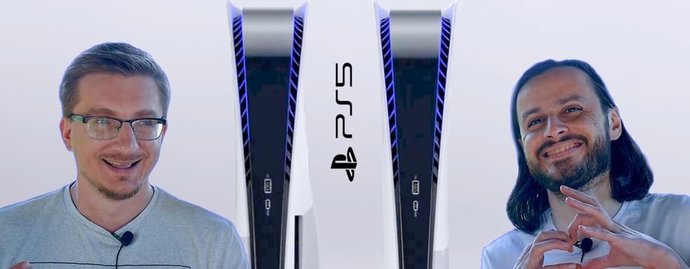 Несовместимая PS5 // Bethesda отличилась // SSD как оправдание // Каждый голос не важен