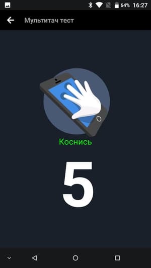 Обзор смартфона Doogee BL5000