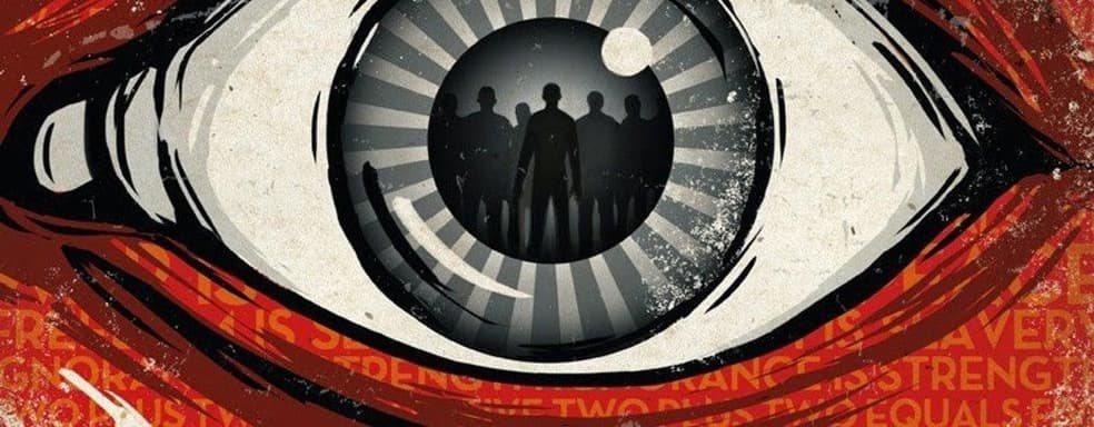 Министерство внутренней безопасности США и ФБР собрались бороться с «геймерами-экстремистами»