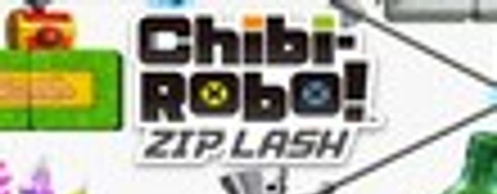 Платформер Chibi-Robo! Zip Lash для 3DS