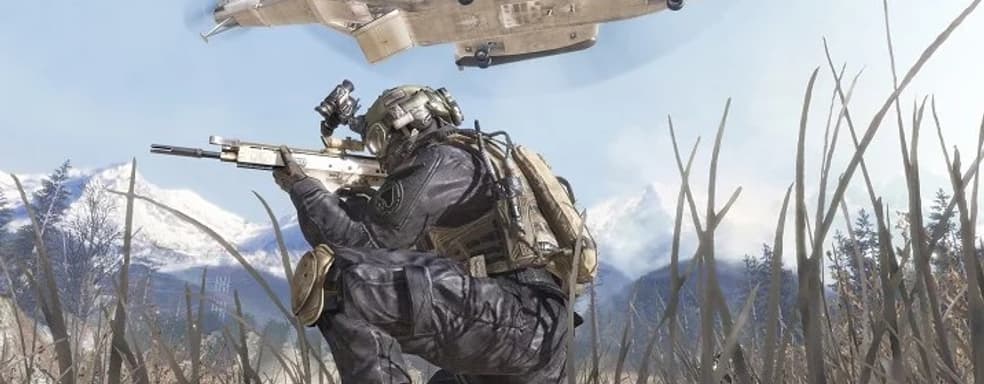 Ни слова по-русски! Арт из CoD: Modern Warfare 2 Remastered найден в файлах CoD: Modern Warfare