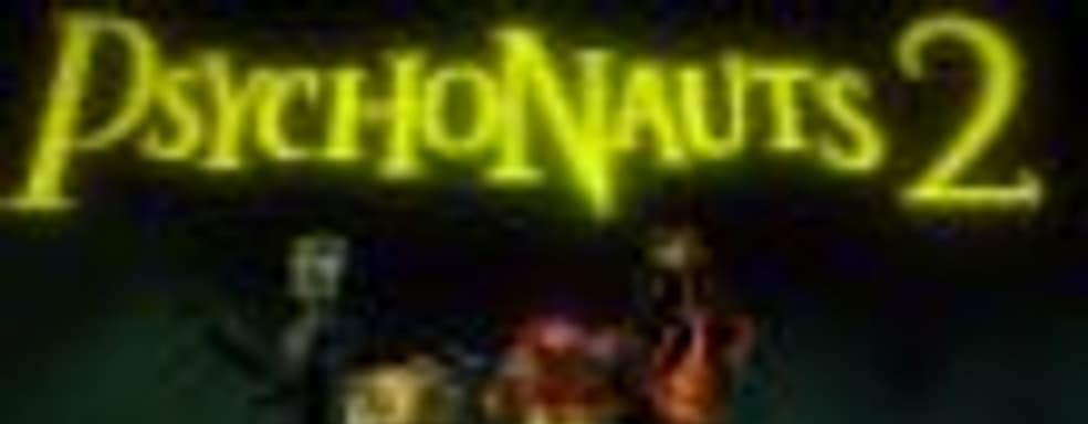 Microsoft купила студию Double Fine. Новый ролик Psychonauts 2