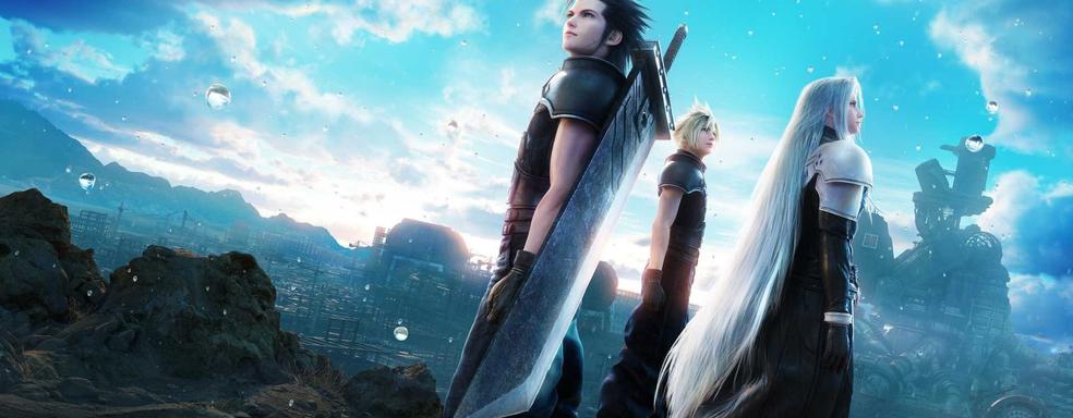 Отличный старт Crisis Core: Final Fantasy VII Reunion. Названы самые продаваемые игры и консоли Японии