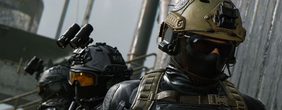 Activision убрала Call of Duty: Modern Warfare 2 и Modern Warfare 3 из хаба CoD HQ