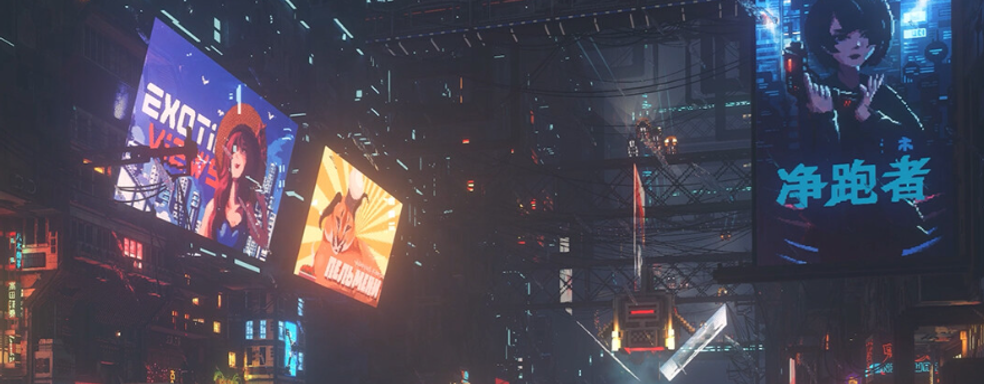 Life simulator, but not in the style of The Sims: Nivalis gameplay in the Cloudpunk universe, release delayed until 2025