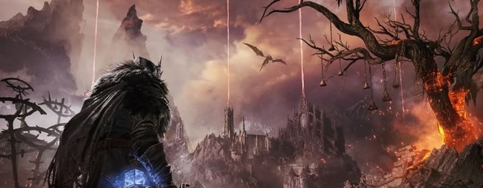 Финальный патч Lords of the Fallen оживил интерес к игре. Онлайн вырос в 20 раз
