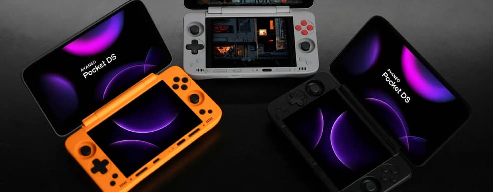 Ayaneo открыла продажи портативной и складной консоли с двумя экранами Pocket DS