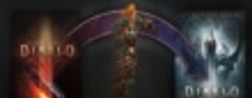 Diablo 3: перенос сохранений между различными платформами