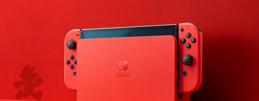 Nintendo готовится к скорому анонсу Switch 2 после утечек дизайна — аналитик