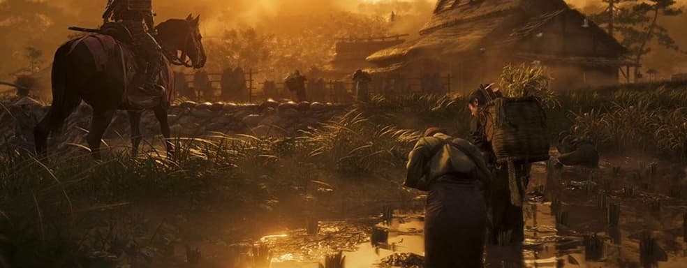 Создатель Ghost of Tsushima назвал игру, ставшую для разработчиков главным источником вдохновения