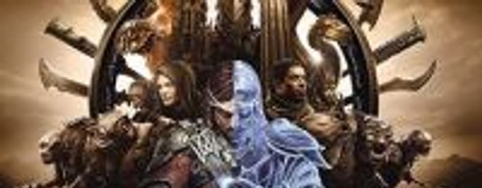 Утекла информация о Middle-Earth: Shadow of War