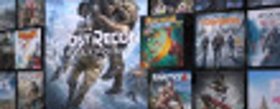 [Мнение] - Это страшно. Внутренняя кухня Ubisoft