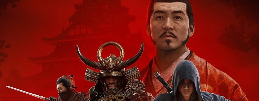 Ubisoft попыталась спрятать Ясуке на новом постере Assassin's Creed Shadows, считают игроки