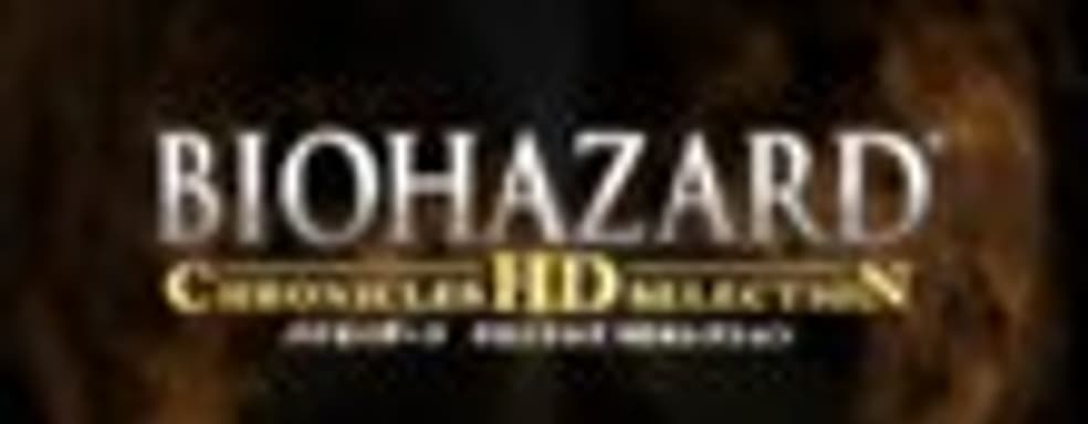 Трейлер Resident Evil: Chronicles HD 