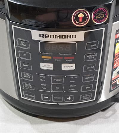 мультиварка Redmond RMC-M110