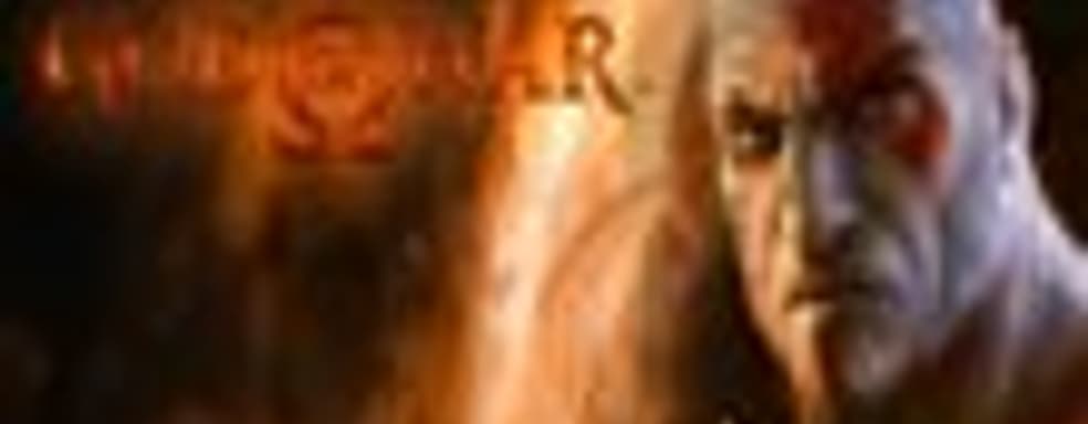 David Jaffe признает простоту игровой механики God of War