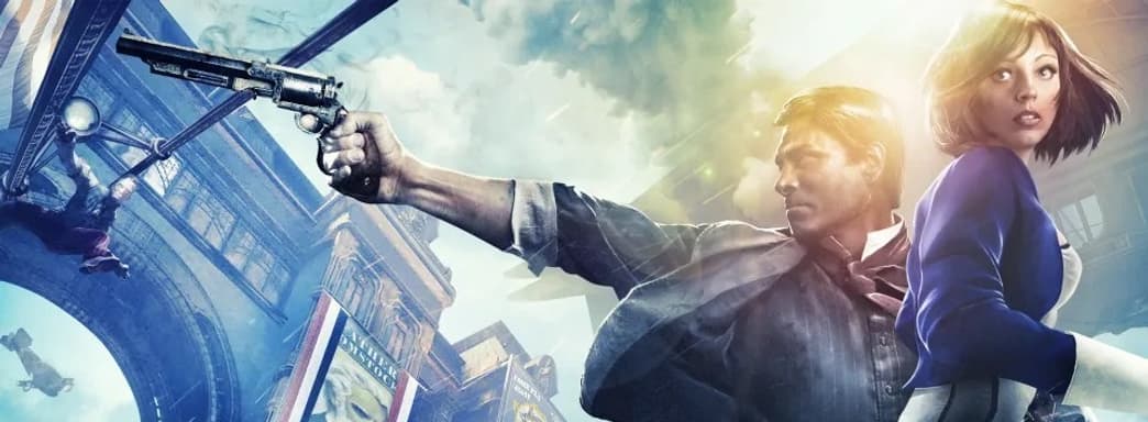 По отвечающей за BioShock 4 студии прошли сокращения, но есть и хорошие новости — инсайд