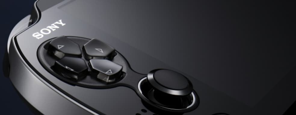 PS VITA - практическое знакомство с новым поколением