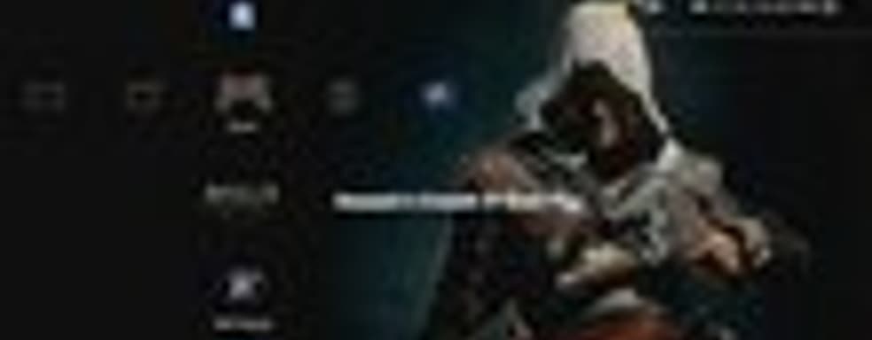 Видеоруководству по апгрейду PS3-версий игр до цифровых изданий для PS4