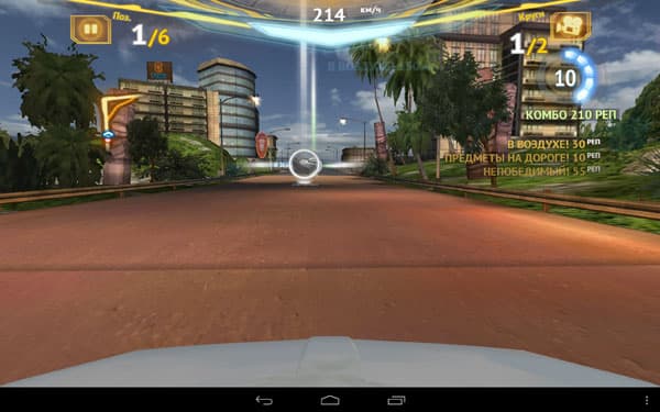 Скриншот Google Nexus 10