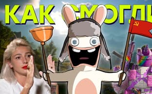 Безумие Ubisoft / 20 лет Ghost Recon / Что за Ghost Recon Frontline / Ивлеева как лицо Far Cry 6