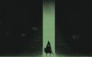 Below отложили на следующий год