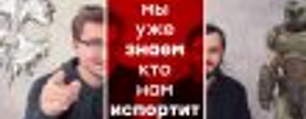 [PRO игры] Самые ожидаемые фейлы 2019 года