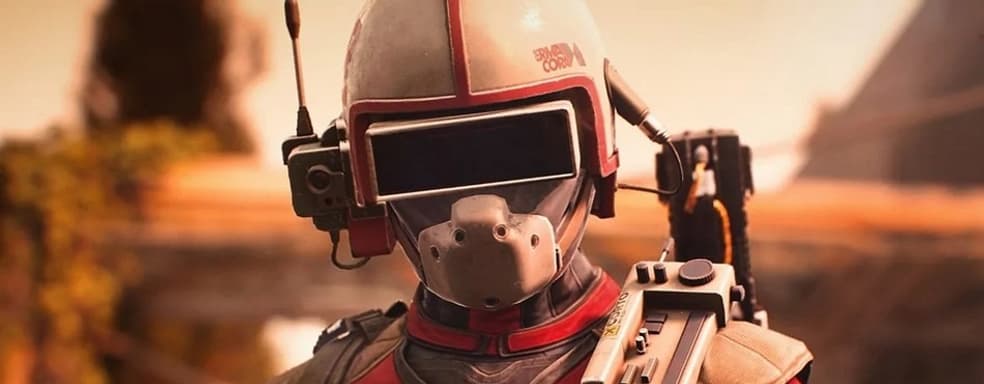 Тут не говорят об ARC Raiders. EA якобы цензурит упоминание новой игры от своего бывшего вице-президента