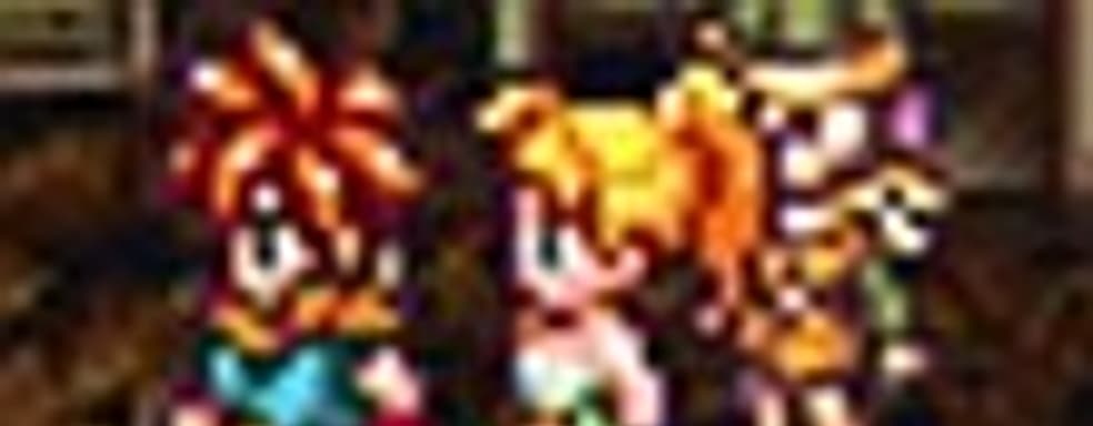 Chrono Trigger в кармане