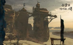 Издатель PUBG объявил о выпуске игры Project Windless по мотивам корейского фэнтезийного романа