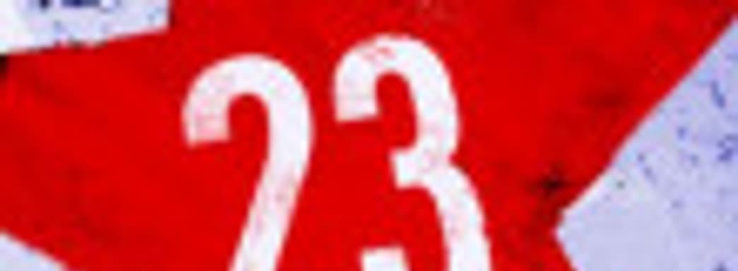 Подарки для настоящих мужчин! – в PlayStation Store проходит распродажа ко «Дню защитника отечества»