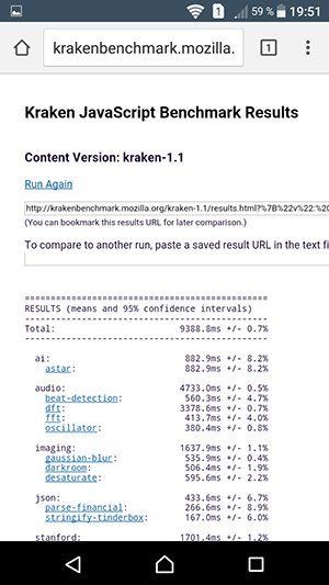 Смартфон Leagoo Elite 1