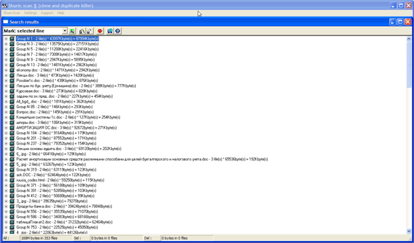 Рабочее окно Shuric Scan