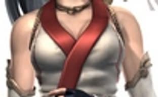 Забавная реклама Ninja Gaiden Sigma 2