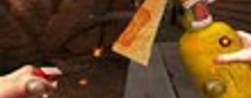 Warm Gun в августе 