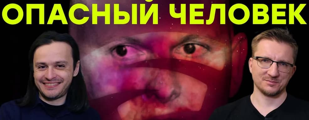 Манямирок Google. Новое расследование Bloomberg