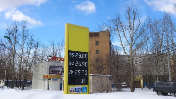 примеры снимков Sony Xperia S — примеры снимков