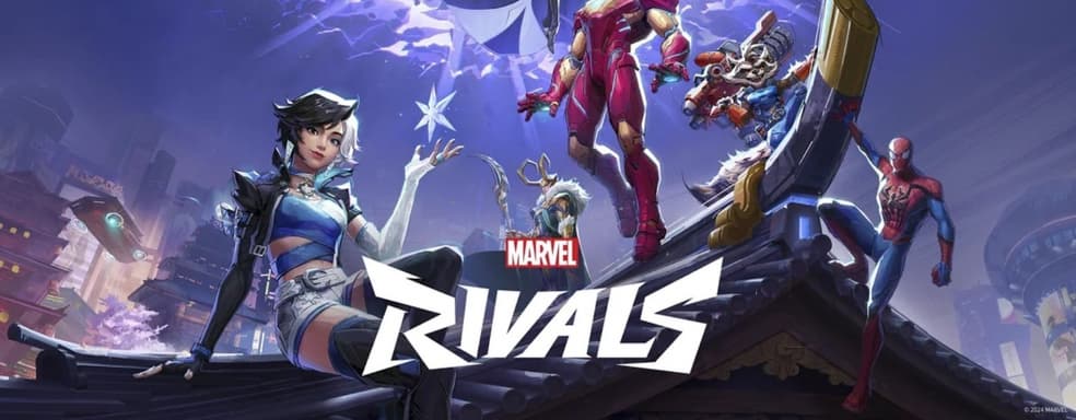 К Marvel Rivals за 3 месяца приобщилось 40 миллионов игроков