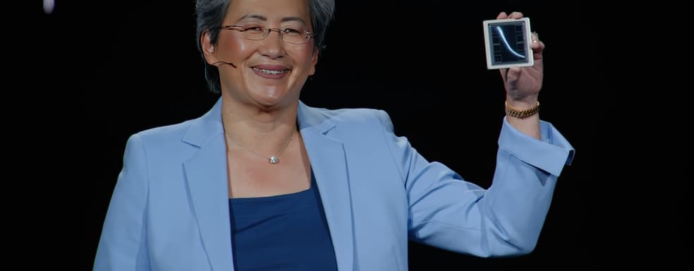 «Самые быстрые в мире»: AMD заявила о лидерстве в большинстве категорий процессоров