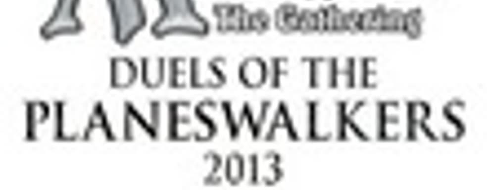 Magic: the Gathering Duels of the Planeswalkers 2013 этим летом