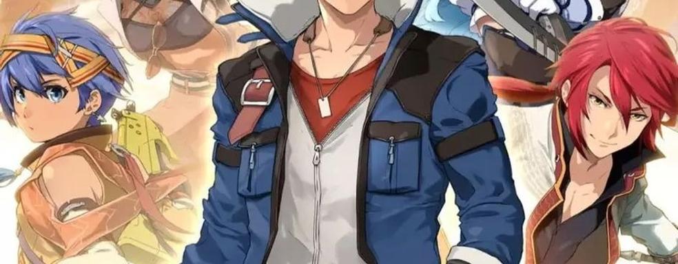 Японская ролевая игра The Legend of Heroes: Trails Through Daybreak 2 официально выйдет на Западе