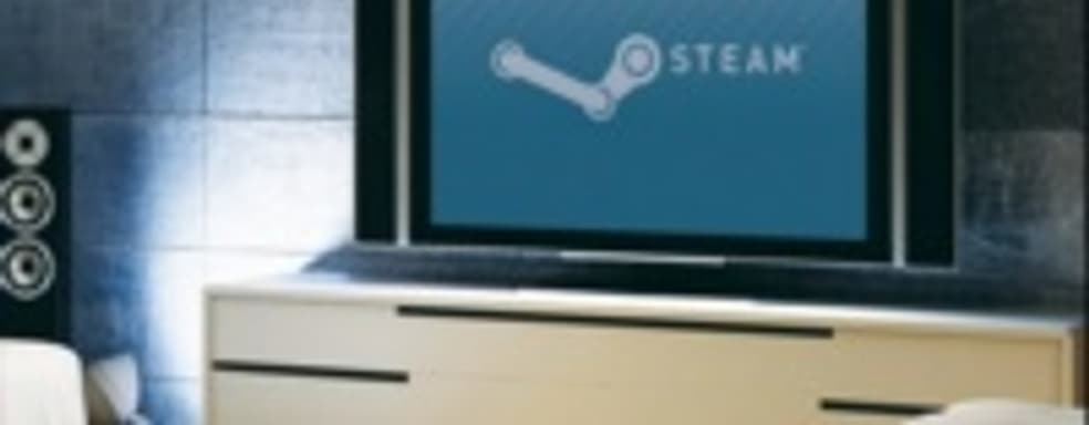 Gabe Newell: РС станут достойными конкурентами next-gen консолей