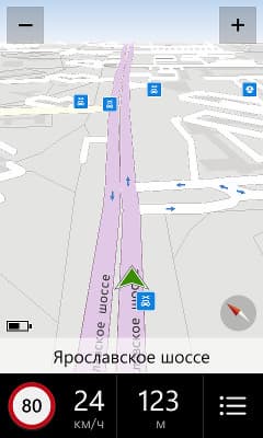 HERE Drive в Nokia Lumia 720 HERE Drive в Nokia Lumia 720