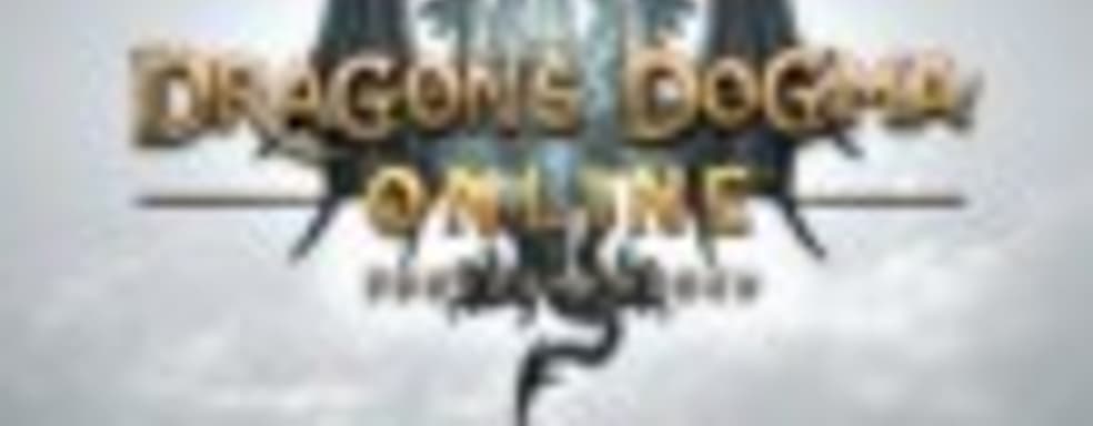 Dragon’s Dogma Online с кросс-платформенной игрой на РС, PS3 и PS4