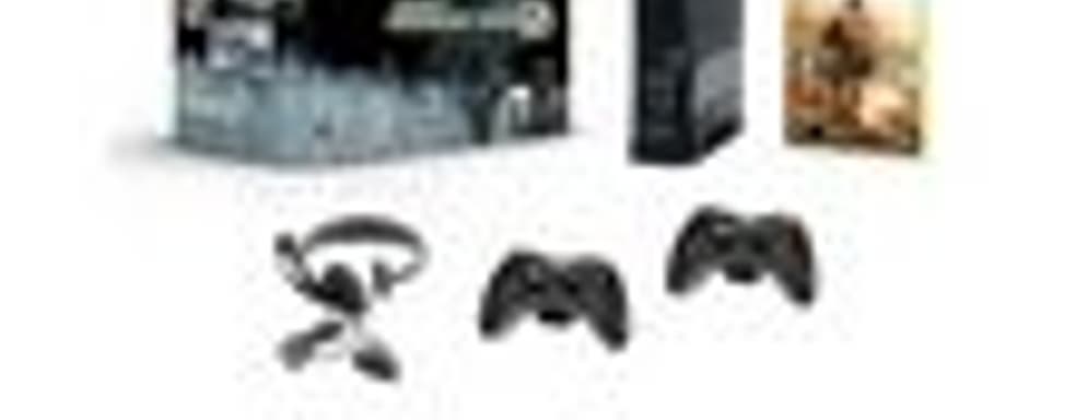 Комплект 250GB Xbox 360 Modern Warfare 2 [Обновлено]