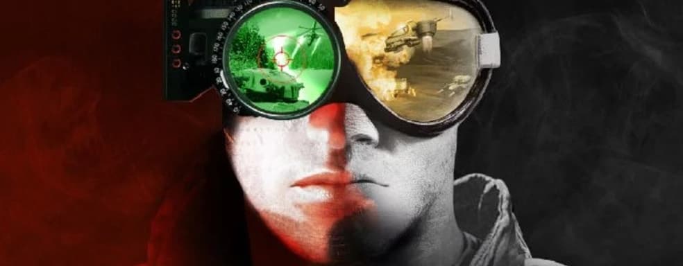Исходный код Command and Conquer Remastered будет открытым