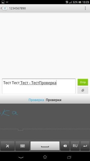 обзор смартфона Sony Xperia SP