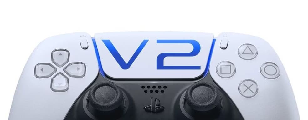 Чем удивит новый DualSense? У Sony есть идеи с улучшенной версией контроллера