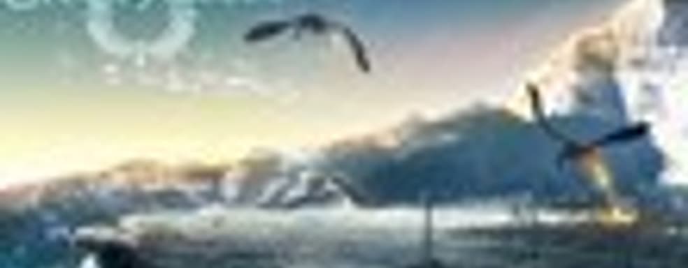 Восьмое дополнение для Ultima Online этим летом