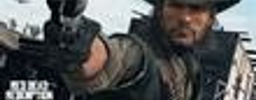 Baird Equity Research прогнозирует новую часть Red Dead в этом году